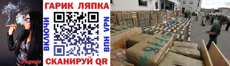 где можно купить наркотик  Астрахань  ГАШИШ Изолятор 