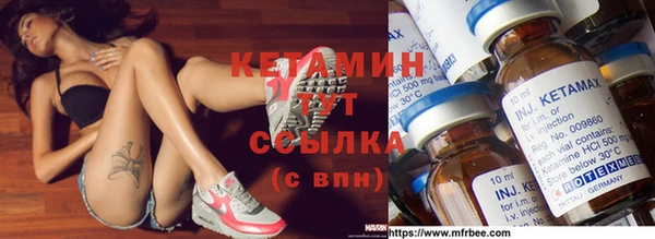 гашиш Каменск-Шахтинский