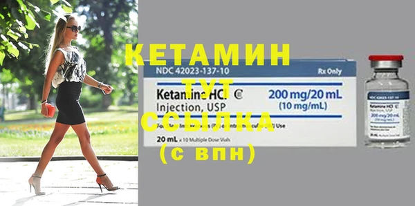 jwh Каменка