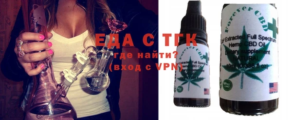 гашиш Каменск-Шахтинский