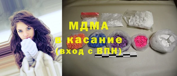 гашиш Каменск-Шахтинский
