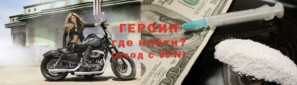 гашиш Каменск-Шахтинский
