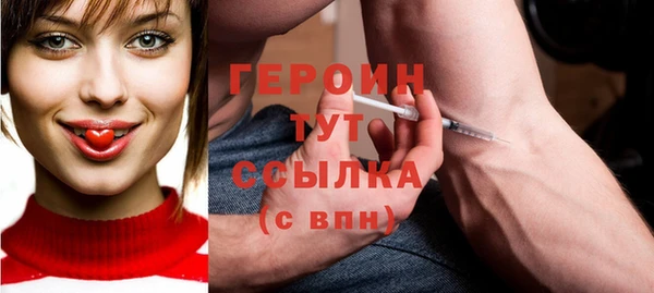 jwh Каменка