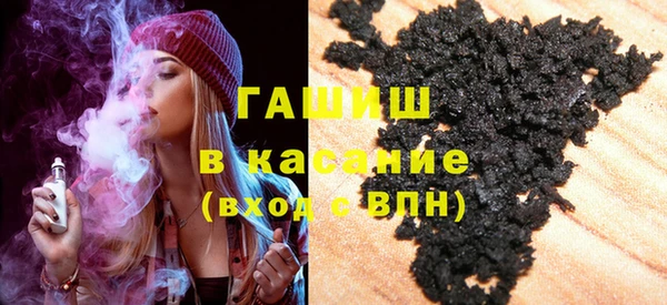 jwh Каменка
