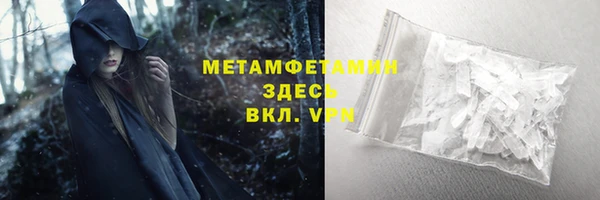 jwh Каменка