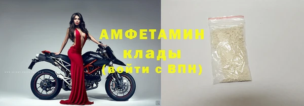 jwh Каменка