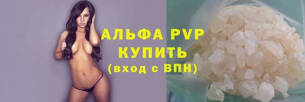 гашиш Каменск-Шахтинский