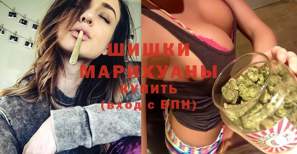 альфа пвп VHQ Каменногорск