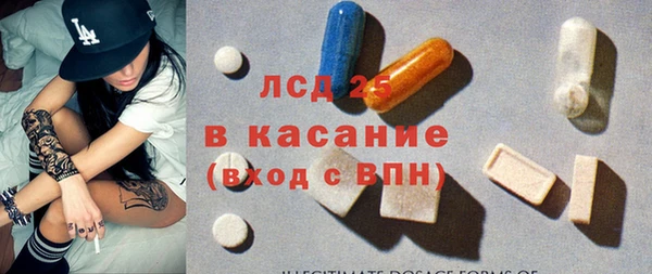 гашиш Каменск-Шахтинский