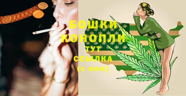 гашиш Каменск-Шахтинский