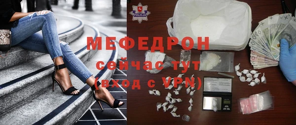 jwh Каменка