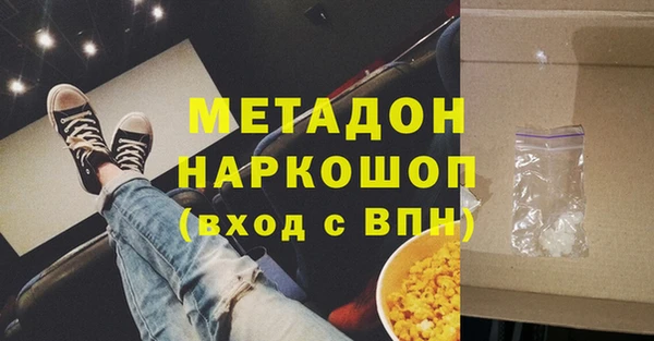 jwh Каменка