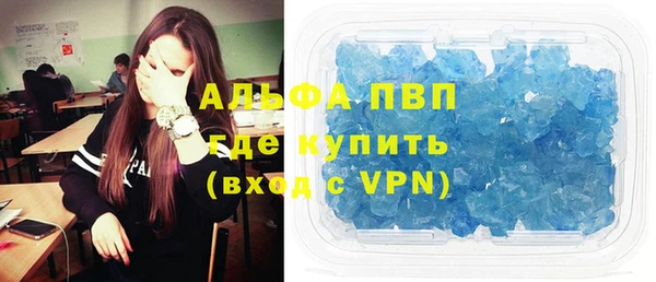 jwh Каменка