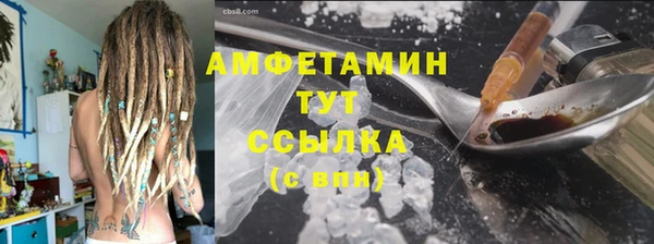 jwh Каменка