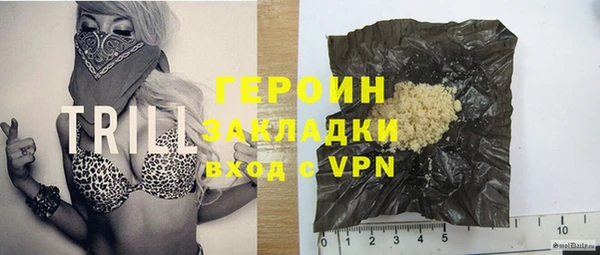jwh Каменка
