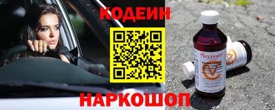 тгк Кумертау