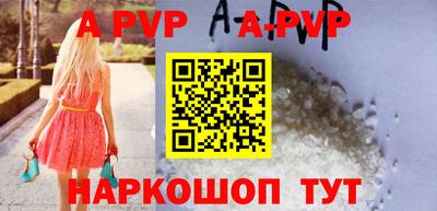 тгк Кумертау