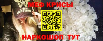 ПСИЛОЦИБИНОВЫЕ ГРИБЫ Волгодонск