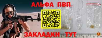 прущая мука Берёзовский