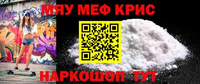 тгк Кумертау
