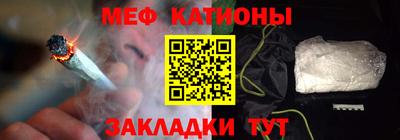 метадон Кунгур