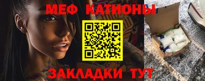 метадон Кунгур