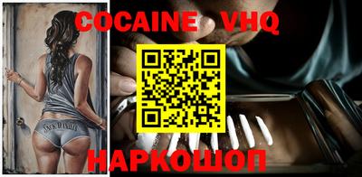 тгк Кумертау