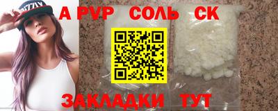 прущая мука Берёзовский