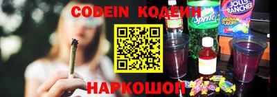 тгк Кумертау