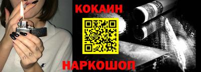 прущая мука Берёзовский