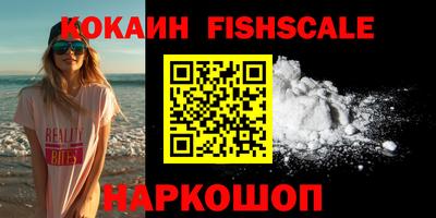 тгк Кумертау