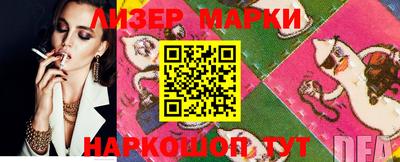 МДМА Волжск