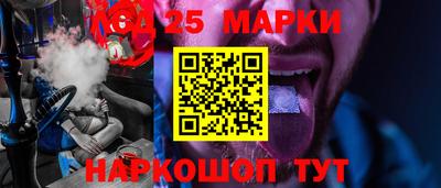 тгк Кумертау