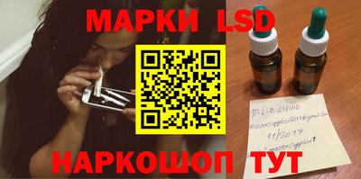 метадон Кунгур