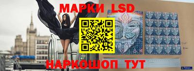 тгк Кумертау