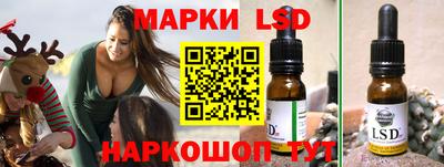метамфетамин Кулебаки