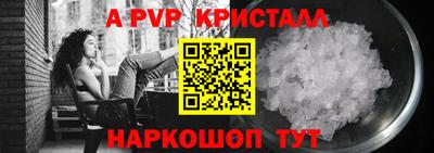 тгк Кумертау