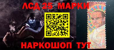 тгк Кумертау