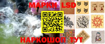 прущая мука Берёзовский