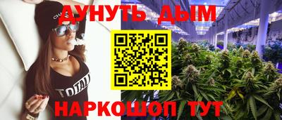 метадон Кунгур
