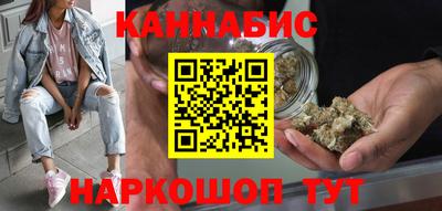 метадон Кунгур