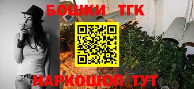 метадон Кунгур