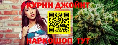 метадон Кунгур