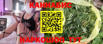 прущая мука Берёзовский