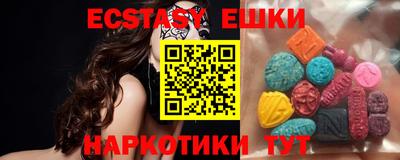 тгк Кумертау
