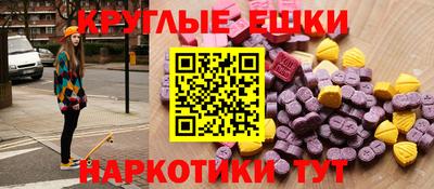 метадон Кунгур