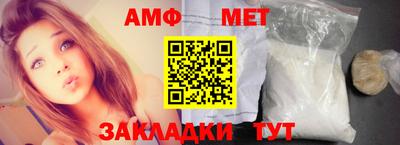 тгк Кумертау