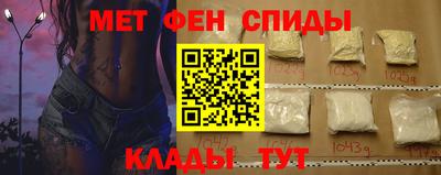 тгк Кумертау