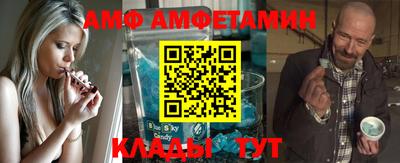 тгк Кумертау
