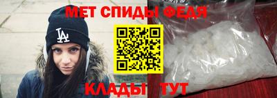 метадон Кунгур